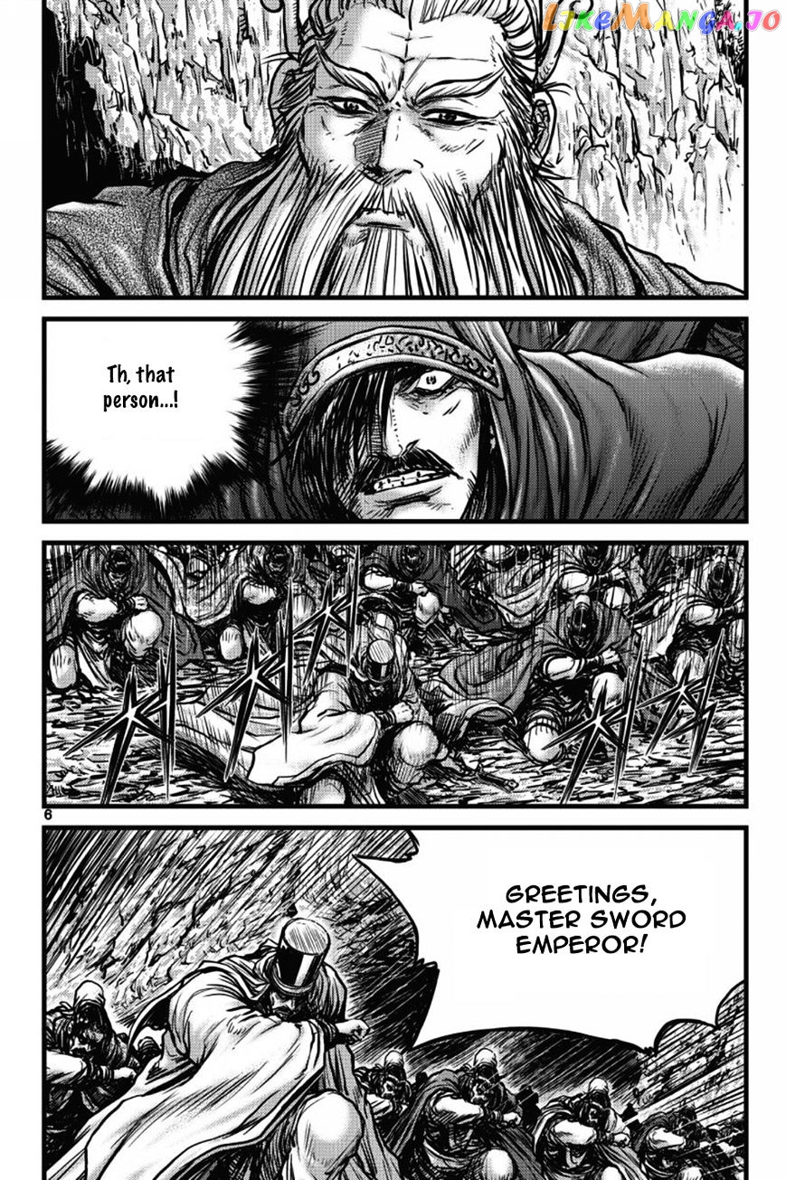 Ruler of the Land chapter 403 - page 5
