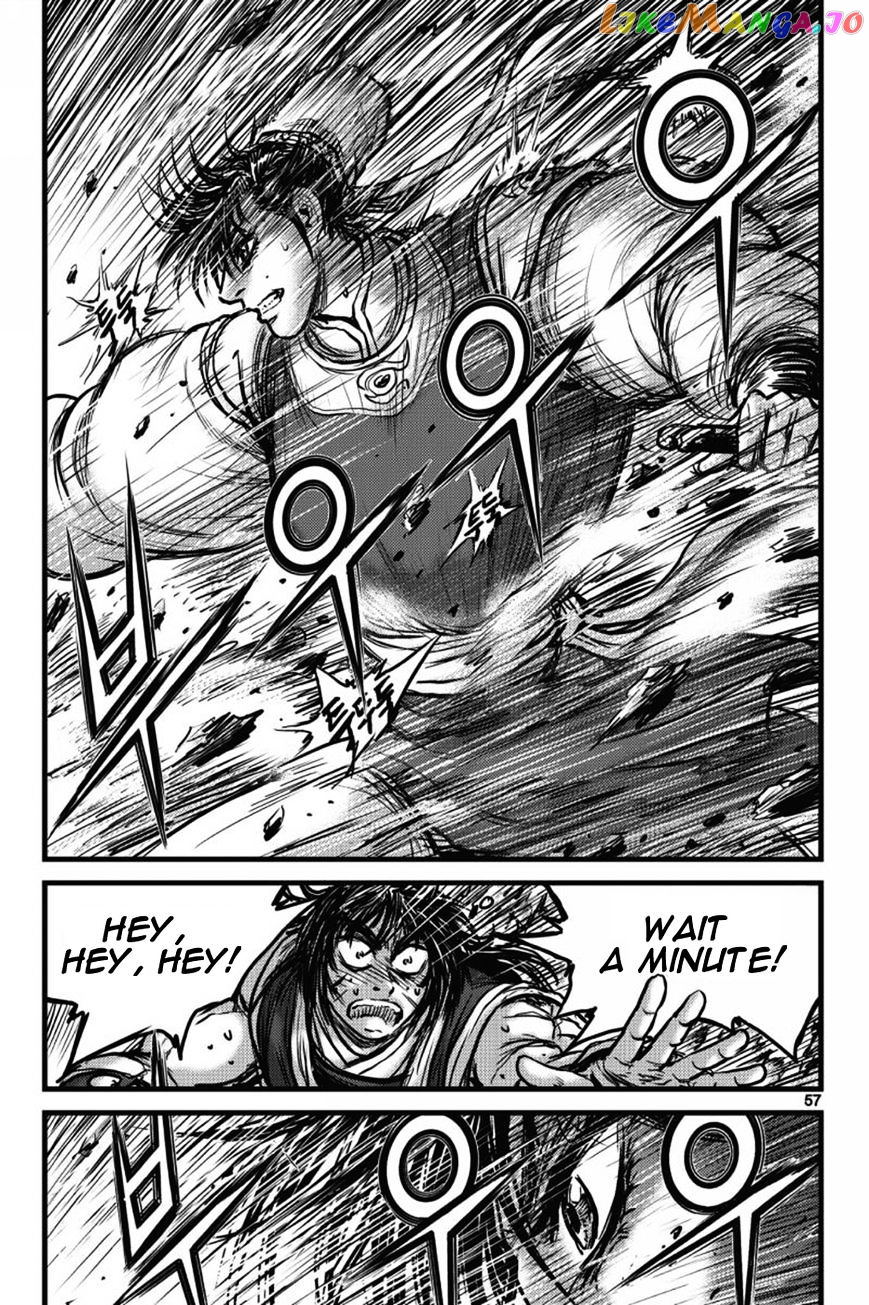 Ruler of the Land chapter 403 - page 53