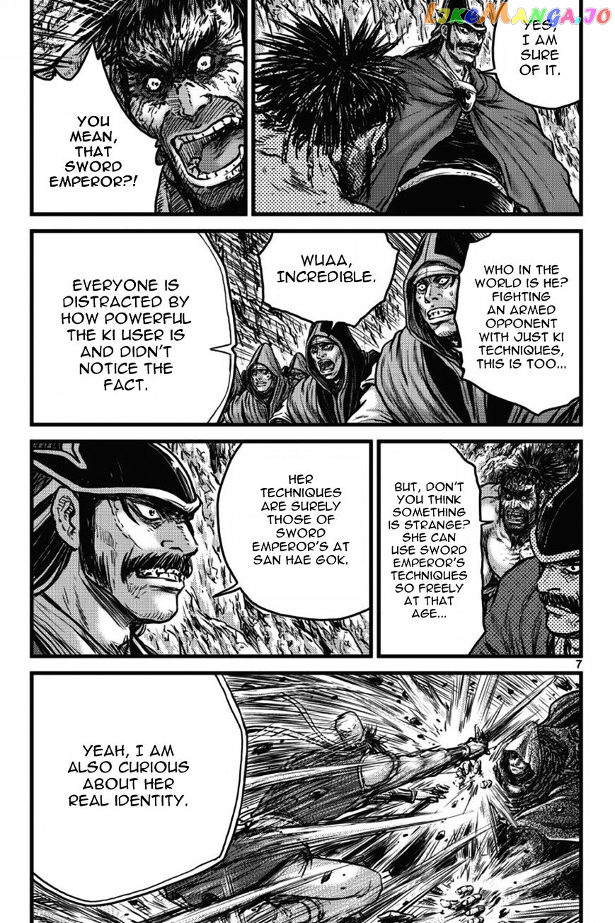 Ruler of the Land chapter 403 - page 6