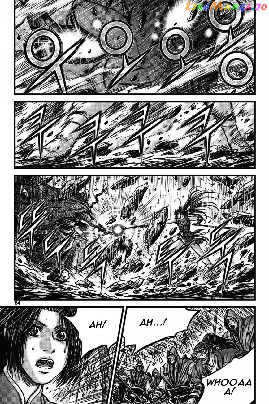 Ruler of the Land chapter 403 - page 60