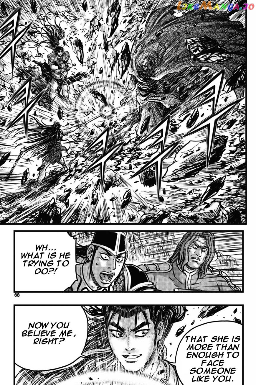 Ruler of the Land chapter 403 - page 64
