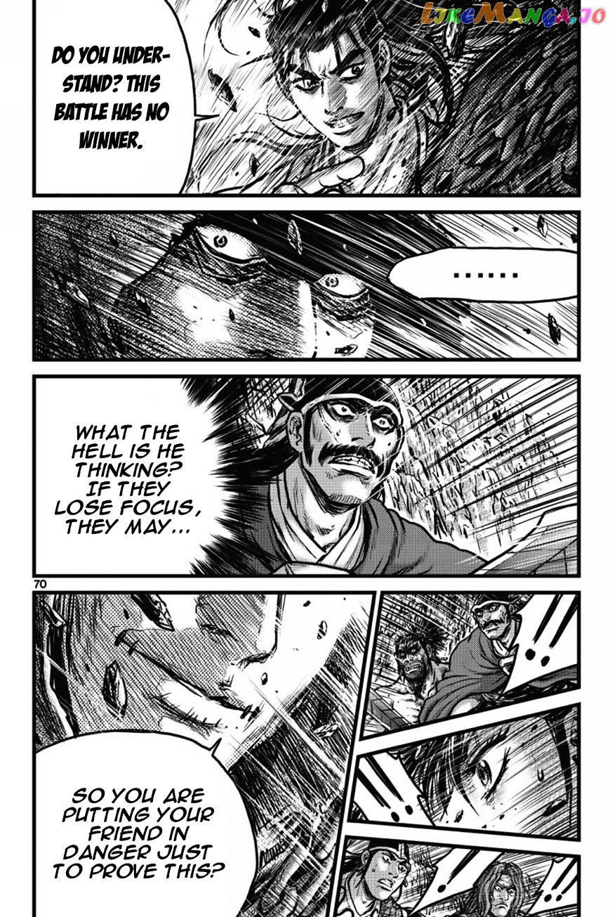 Ruler of the Land chapter 403 - page 66