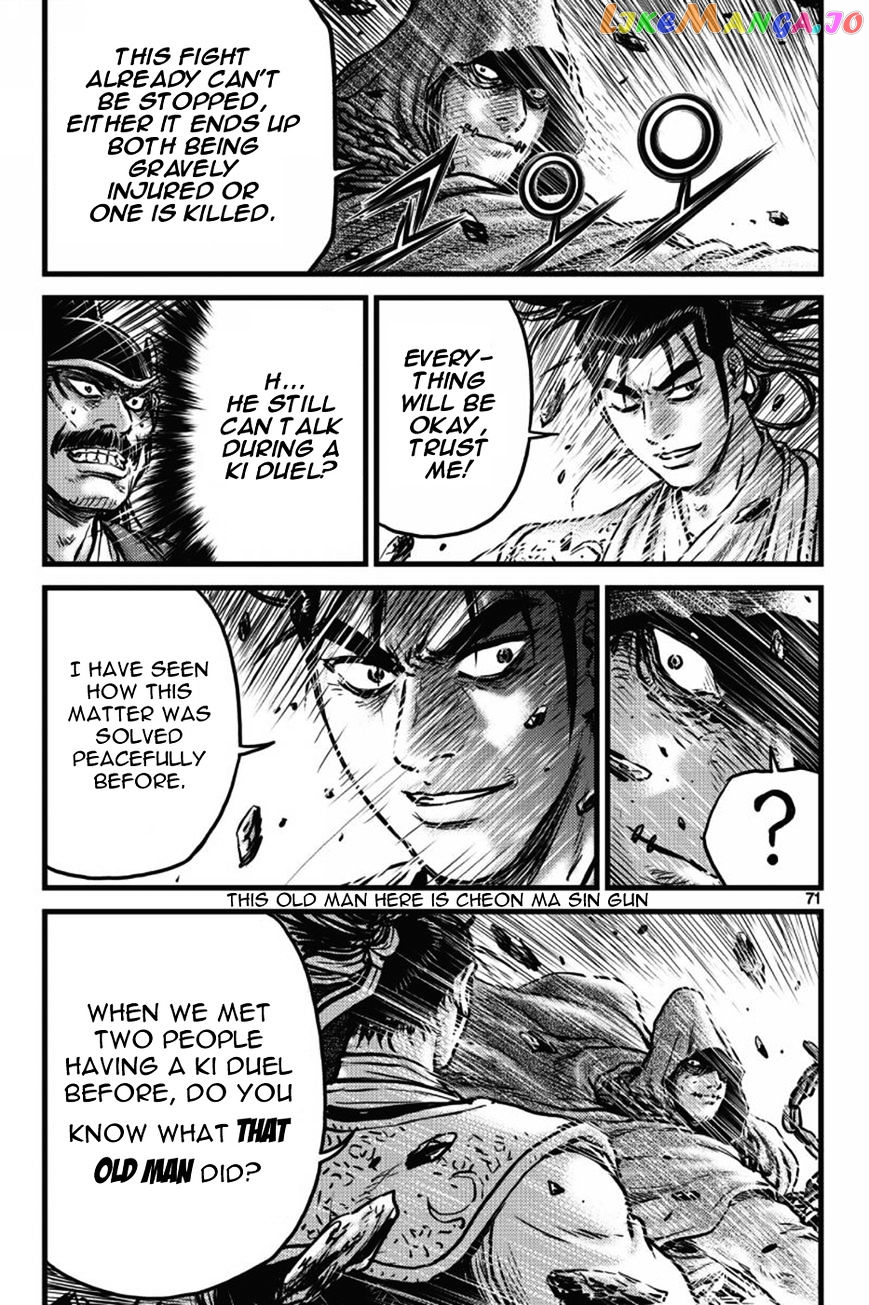 Ruler of the Land chapter 403 - page 67