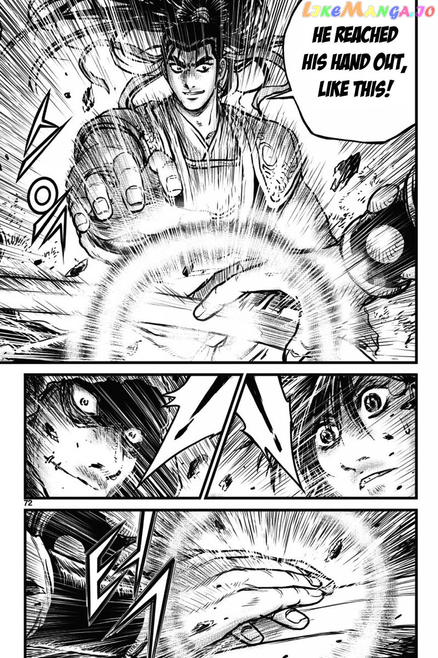 Ruler of the Land chapter 403 - page 68