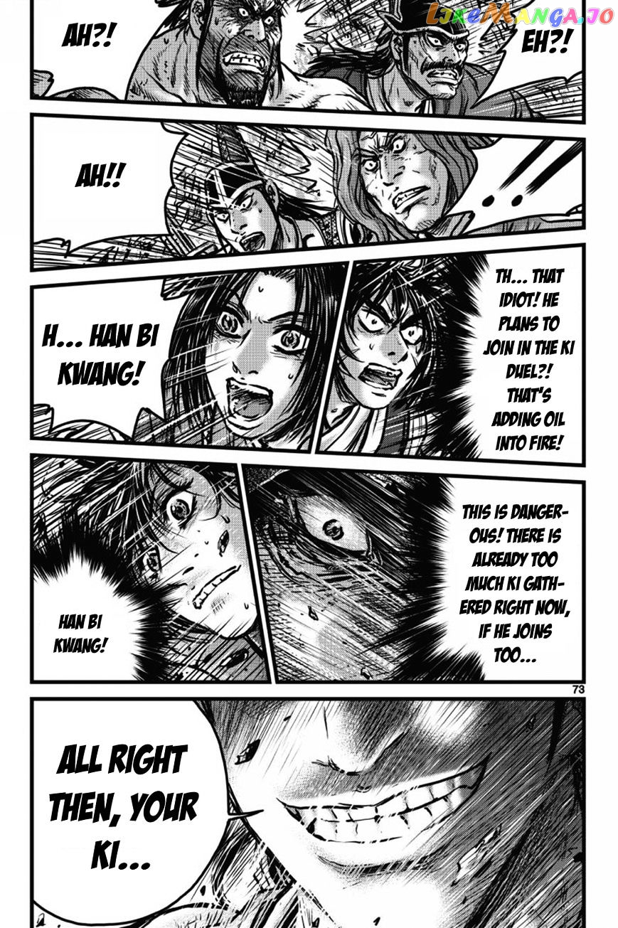 Ruler of the Land chapter 403 - page 69