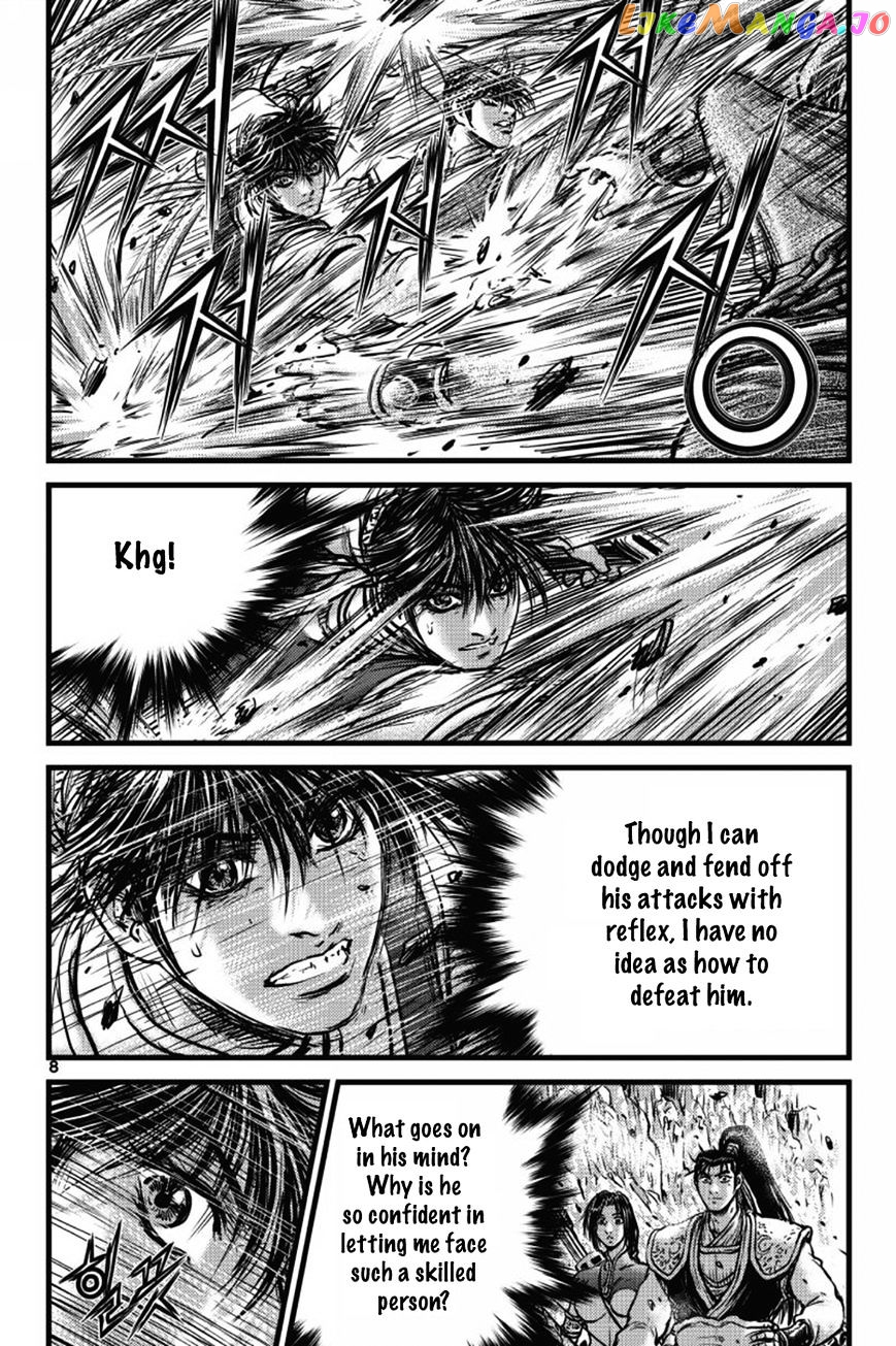 Ruler of the Land chapter 403 - page 7