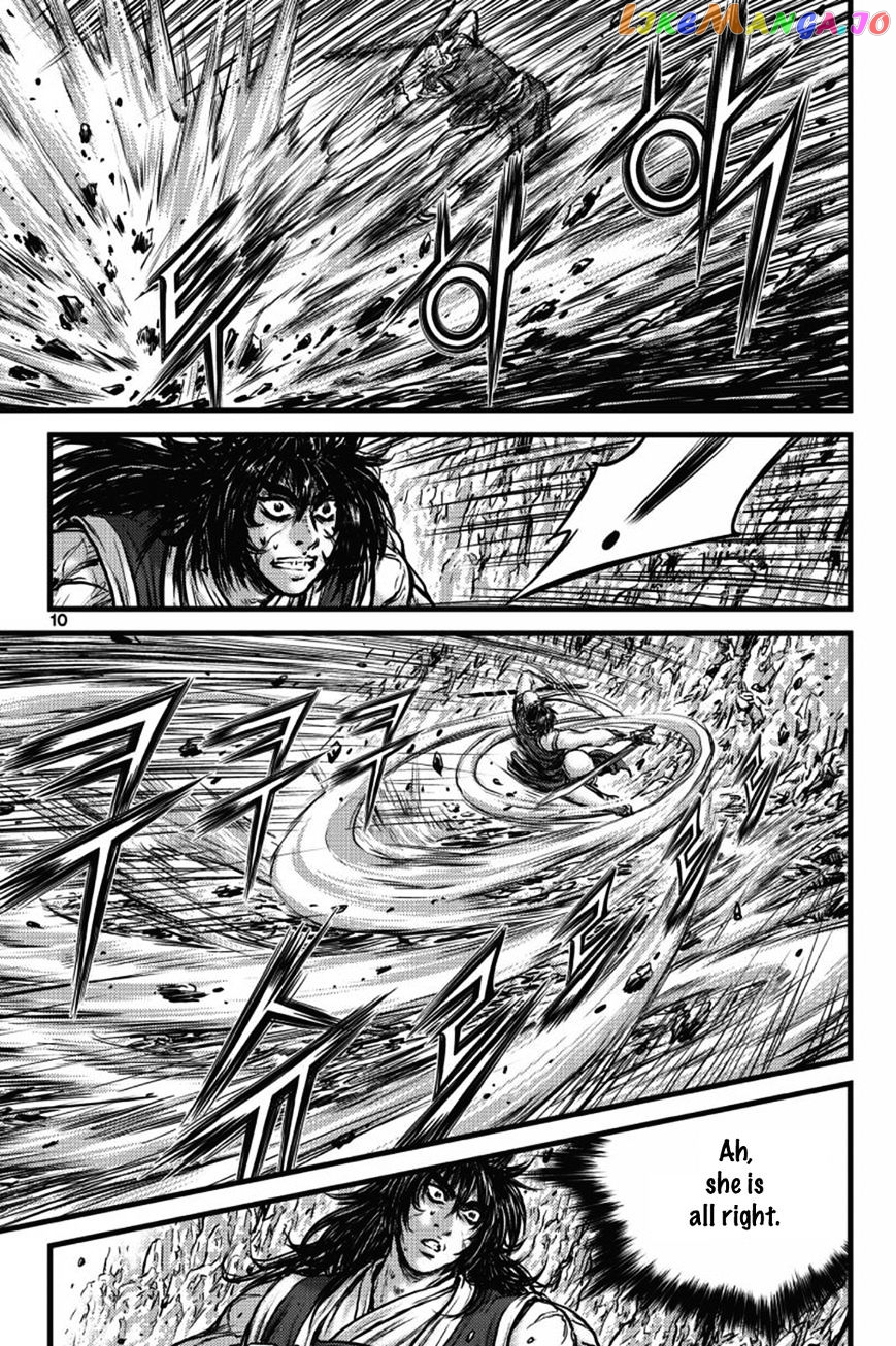 Ruler of the Land chapter 403 - page 9