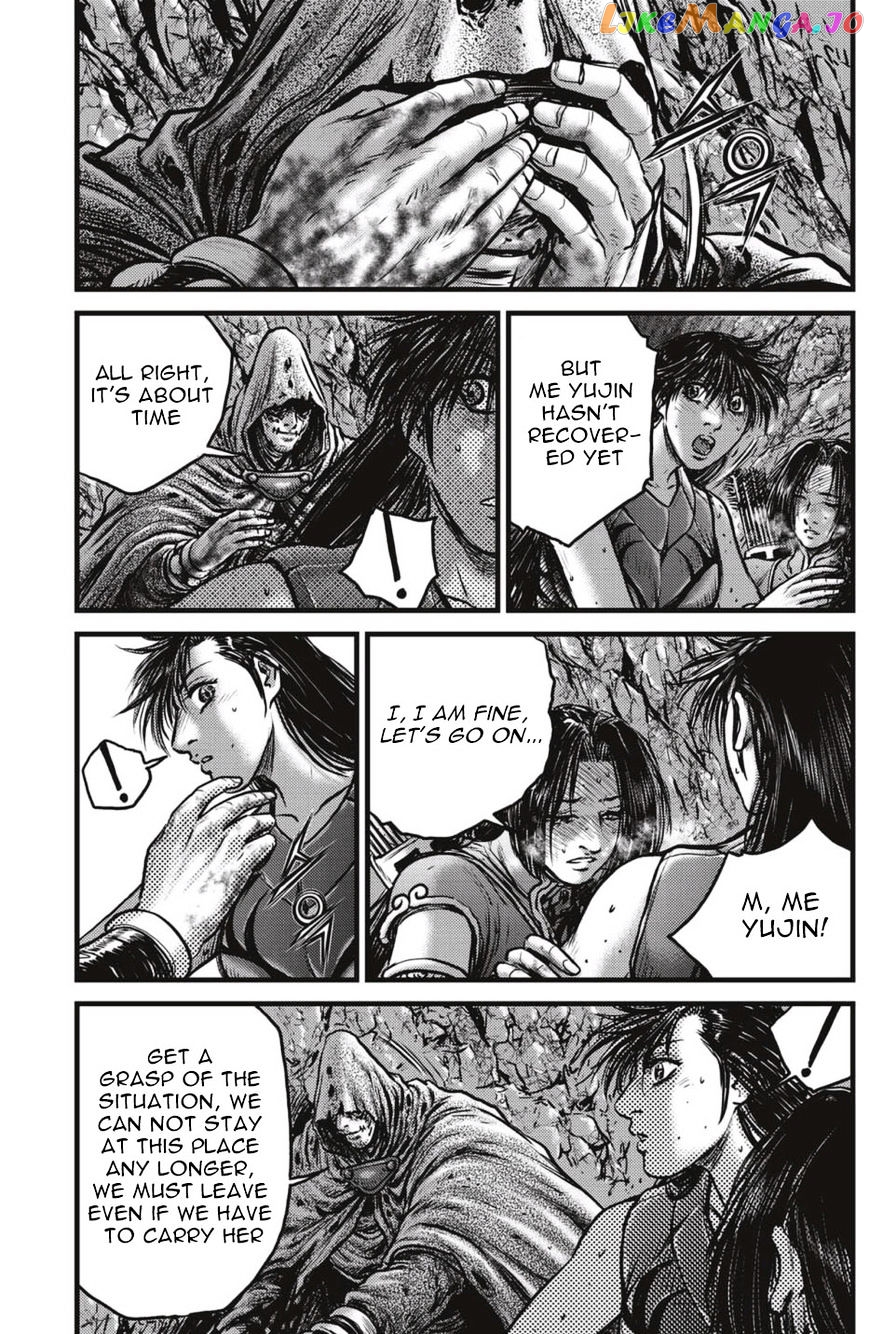Ruler of the Land chapter 492 v2 - page 11