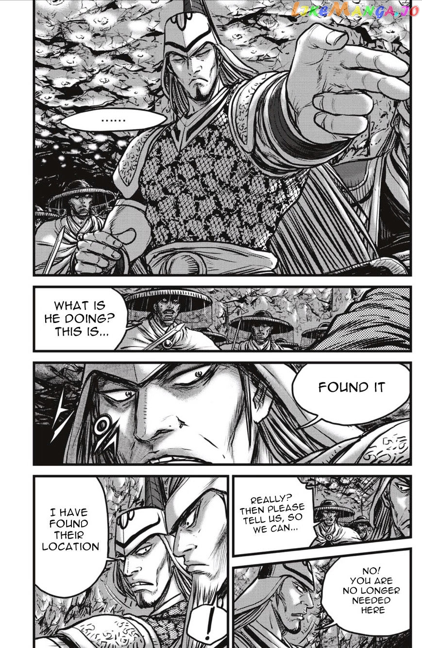 Ruler of the Land chapter 492 v2 - page 16