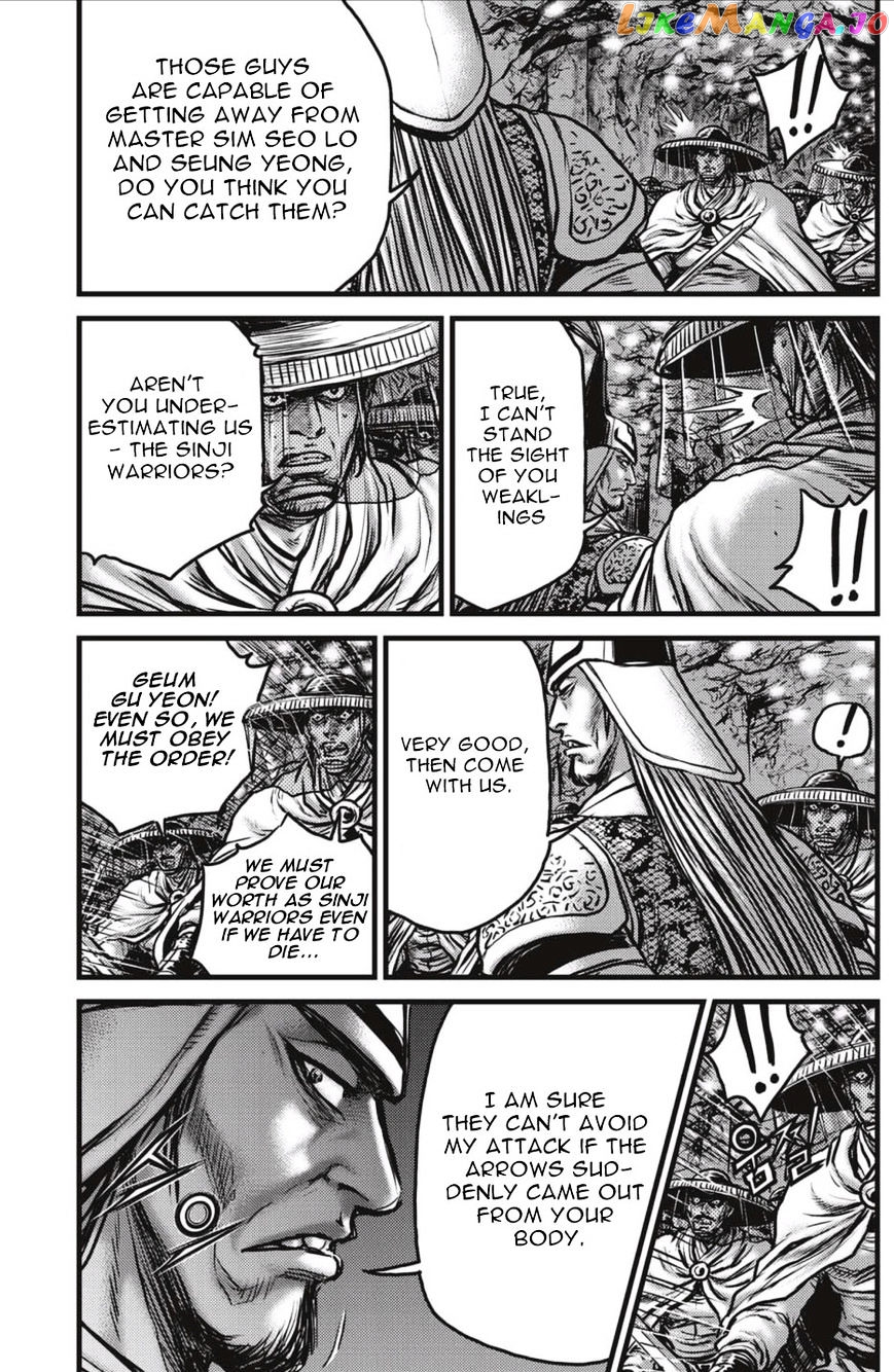 Ruler of the Land chapter 492 v2 - page 17