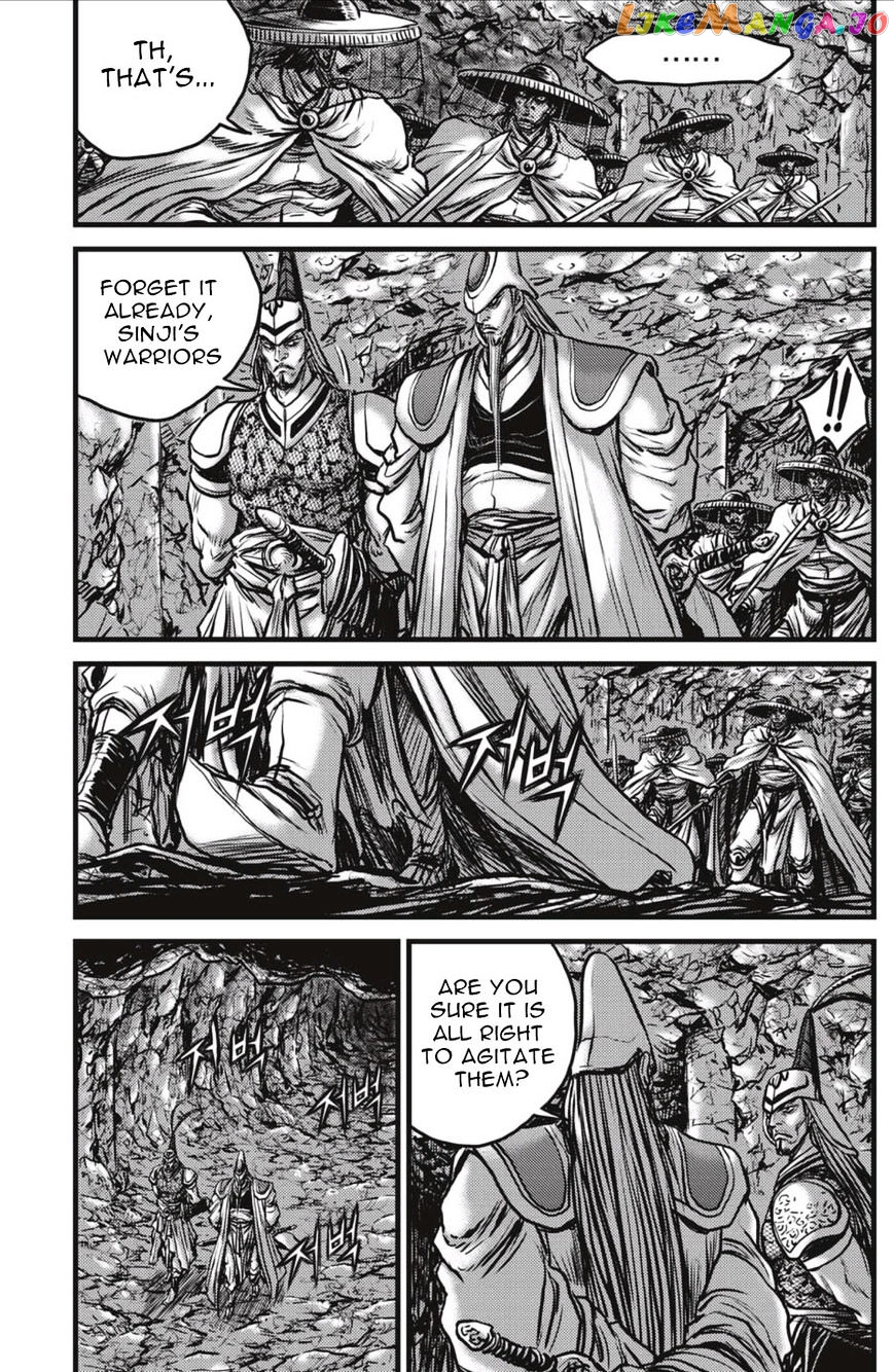 Ruler of the Land chapter 492 v2 - page 18