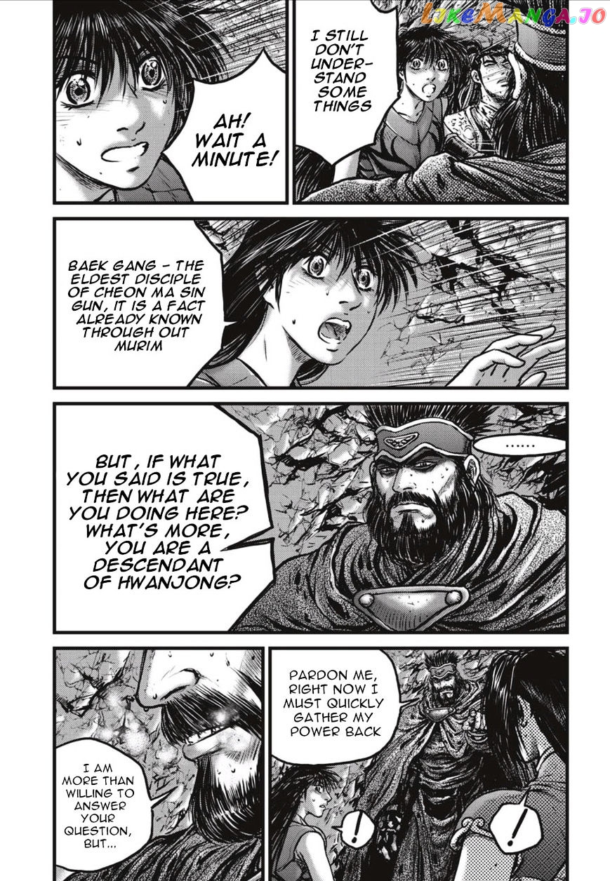 Ruler of the Land chapter 492 v2 - page 2