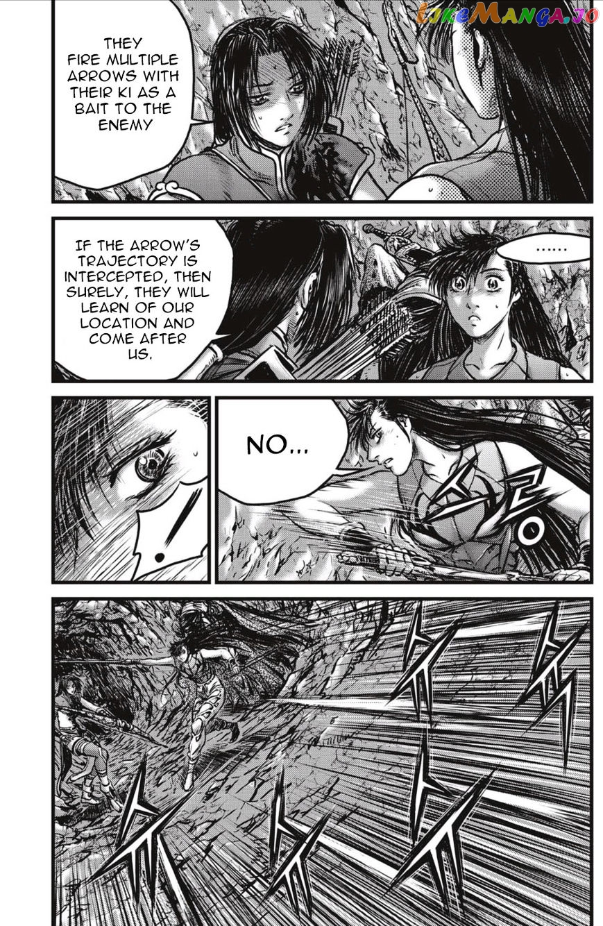 Ruler of the Land chapter 492 v2 - page 20