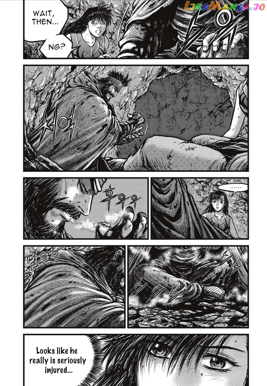 Ruler of the Land chapter 492 v2 - page 3