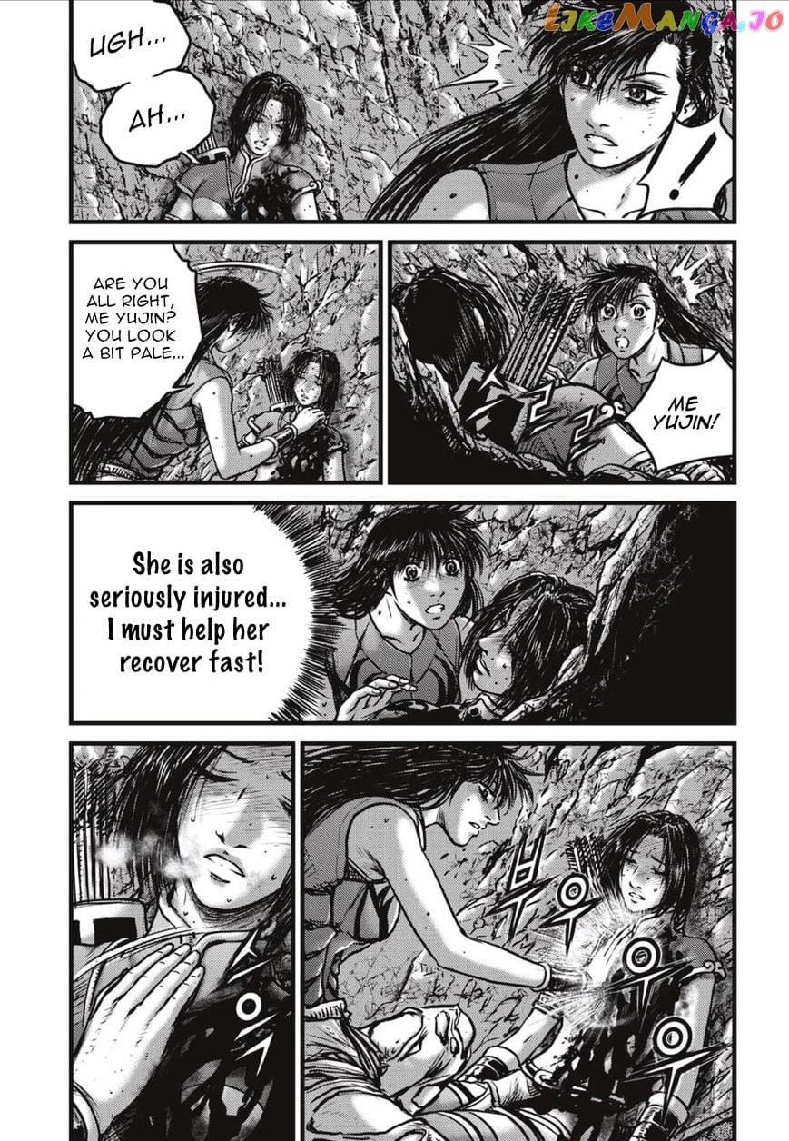 Ruler of the Land chapter 492 v2 - page 4