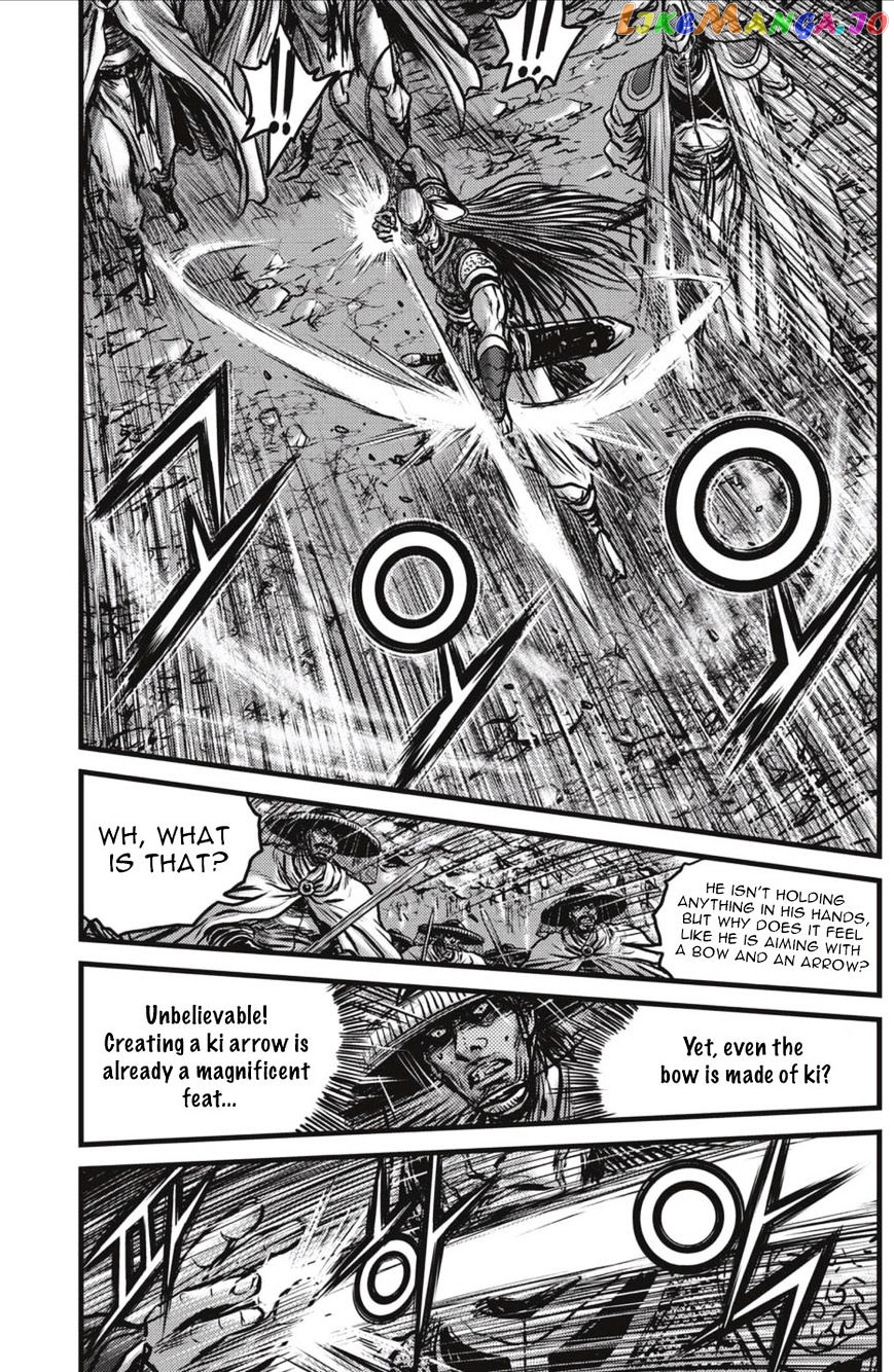 Ruler of the Land chapter 492 v2 - page 8