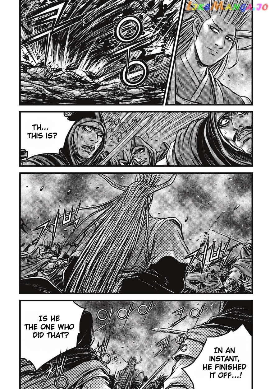 Ruler of the Land chapter 513 - page 14