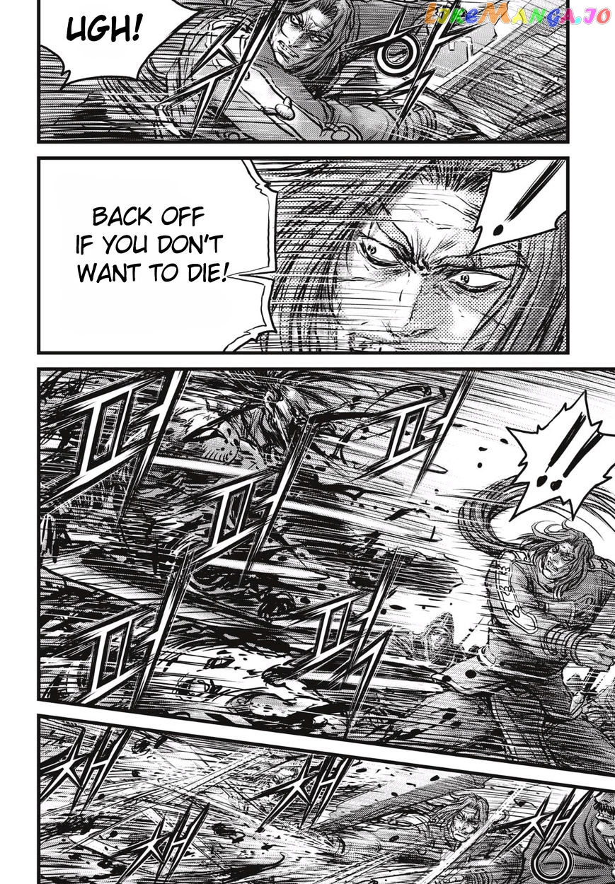 Ruler of the Land chapter 513 - page 16
