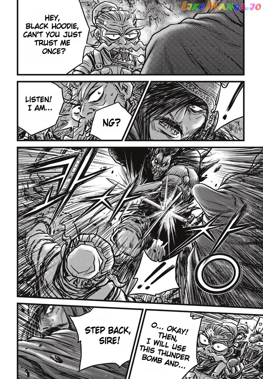 Ruler of the Land chapter 513 - page 22