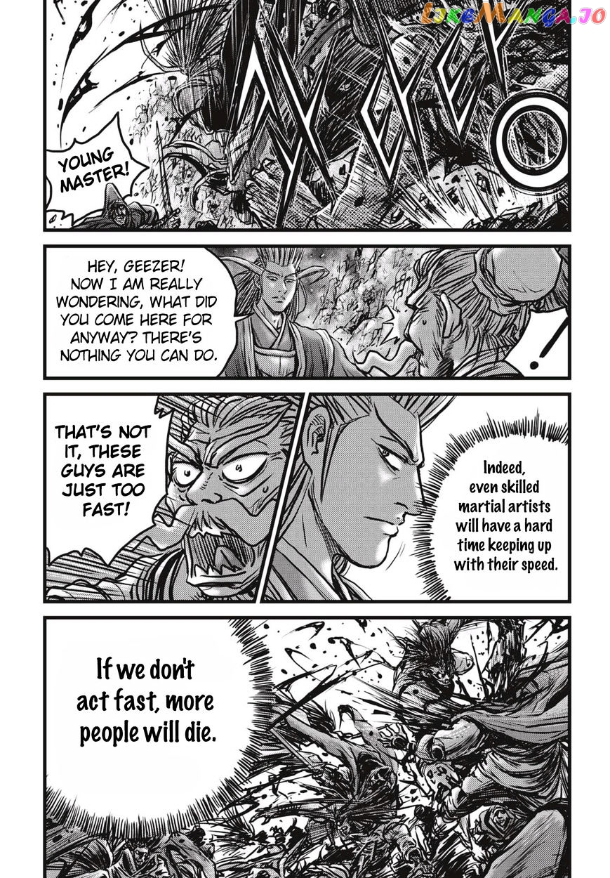 Ruler of the Land chapter 513 - page 25