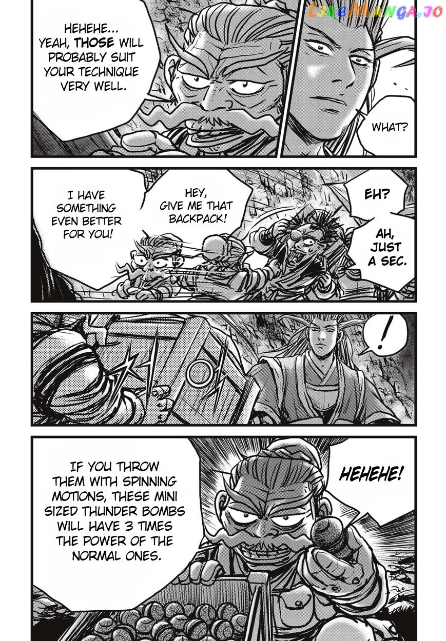 Ruler of the Land chapter 513 - page 28