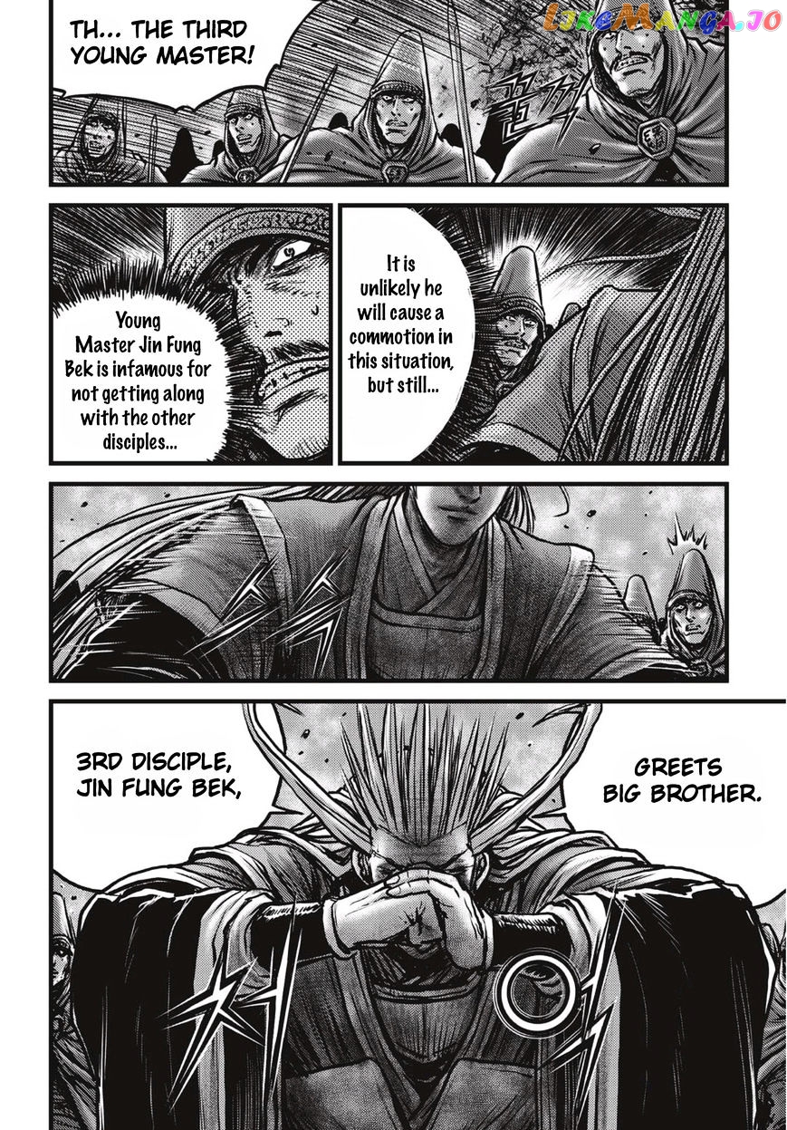 Ruler of the Land chapter 513 - page 4