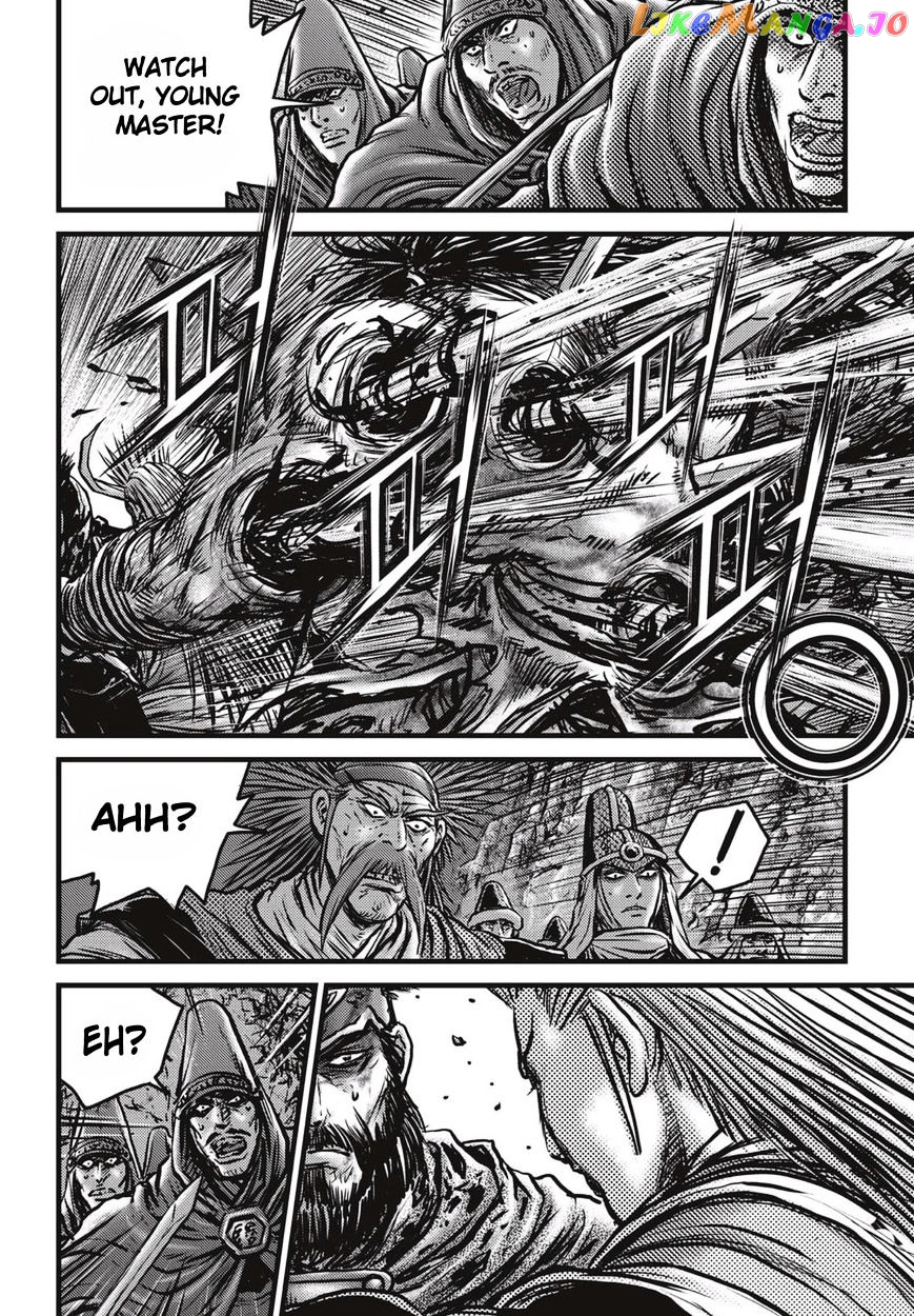 Ruler of the Land chapter 513 - page 6