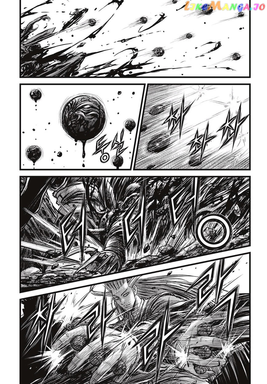 Ruler of the Land chapter 513 - page 7