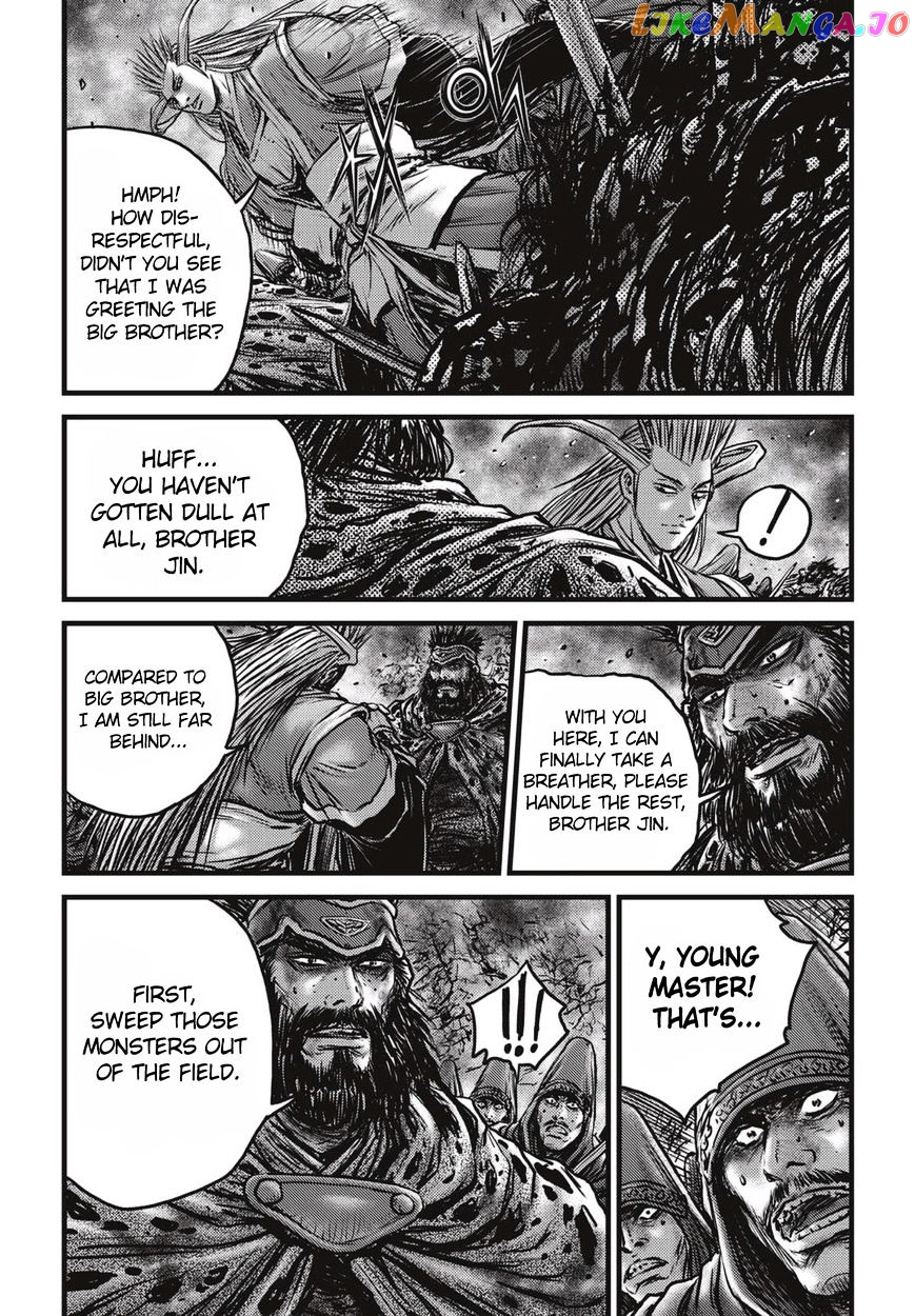 Ruler of the Land chapter 513 - page 8