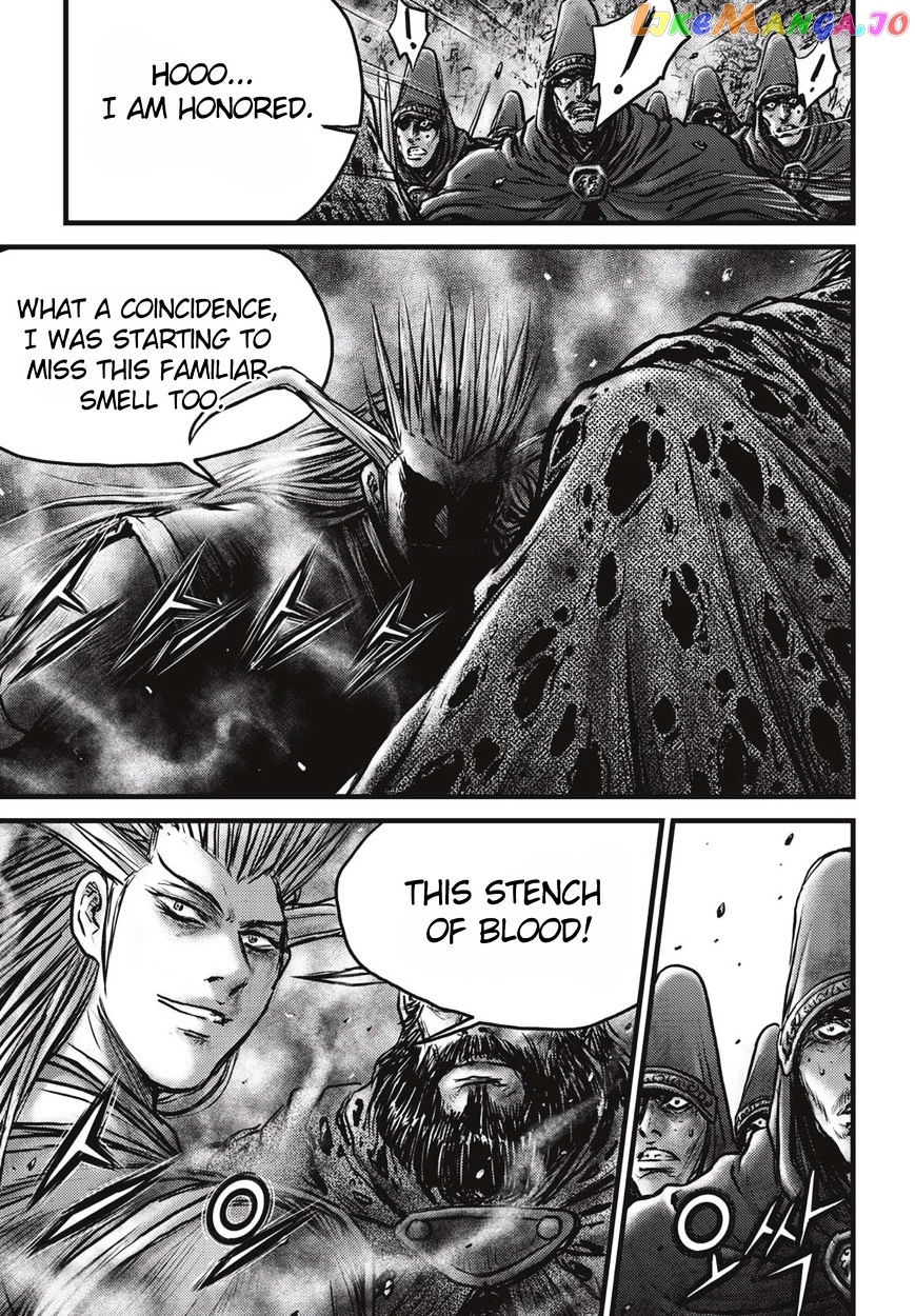 Ruler of the Land chapter 513 - page 9