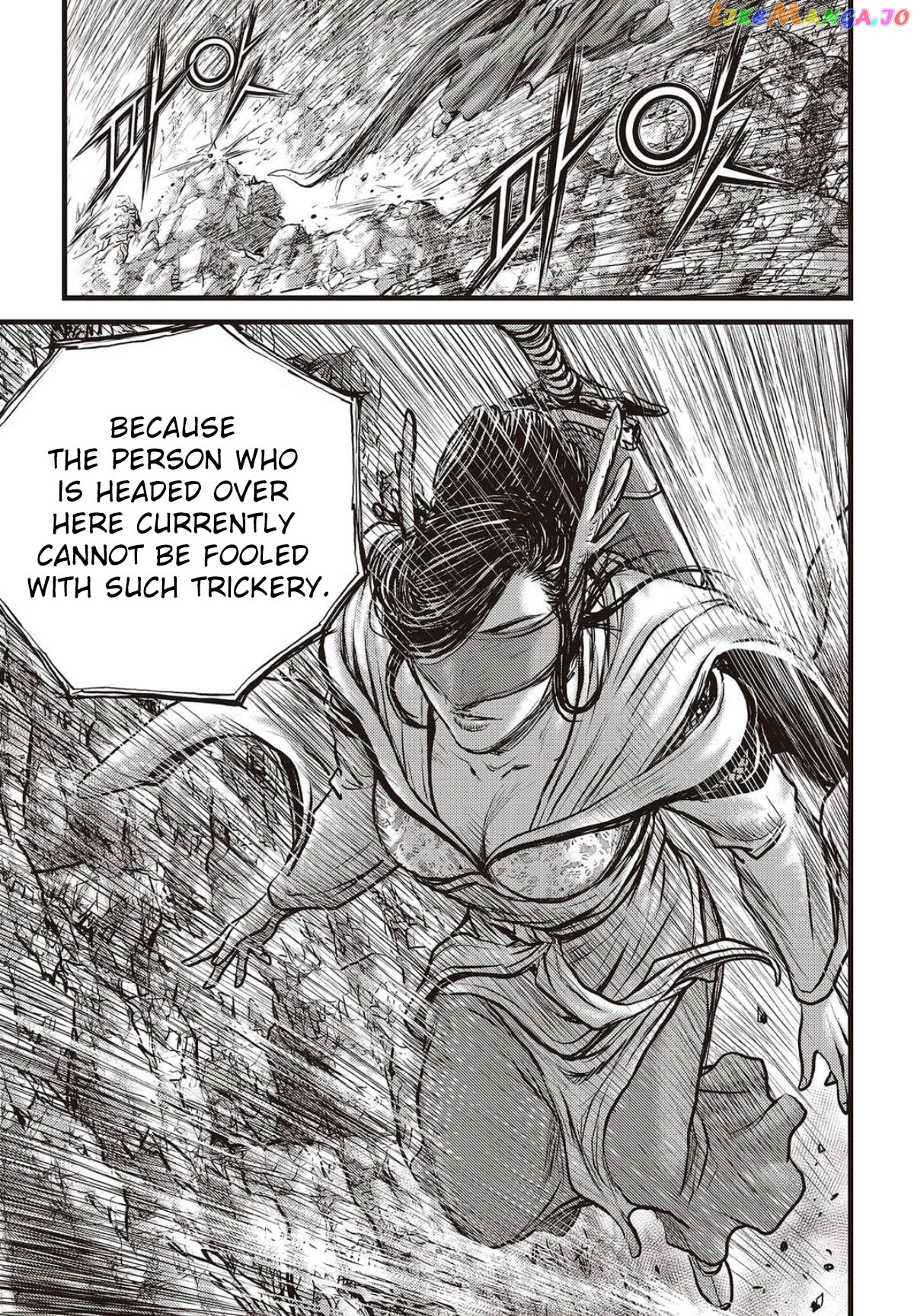Ruler of the Land chapter 564 - page 10