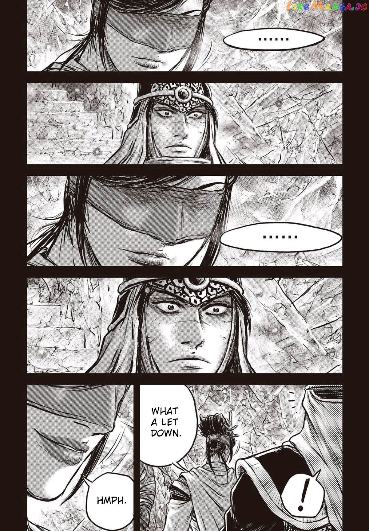 Ruler of the Land chapter 564 - page 14