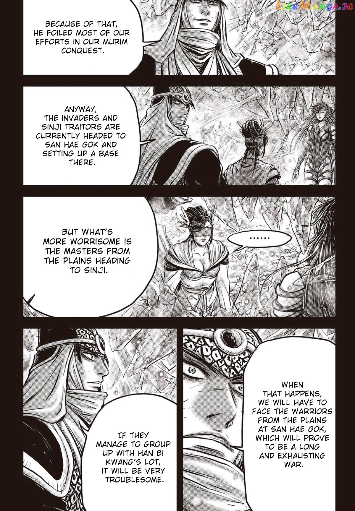 Ruler of the Land chapter 564 - page 16