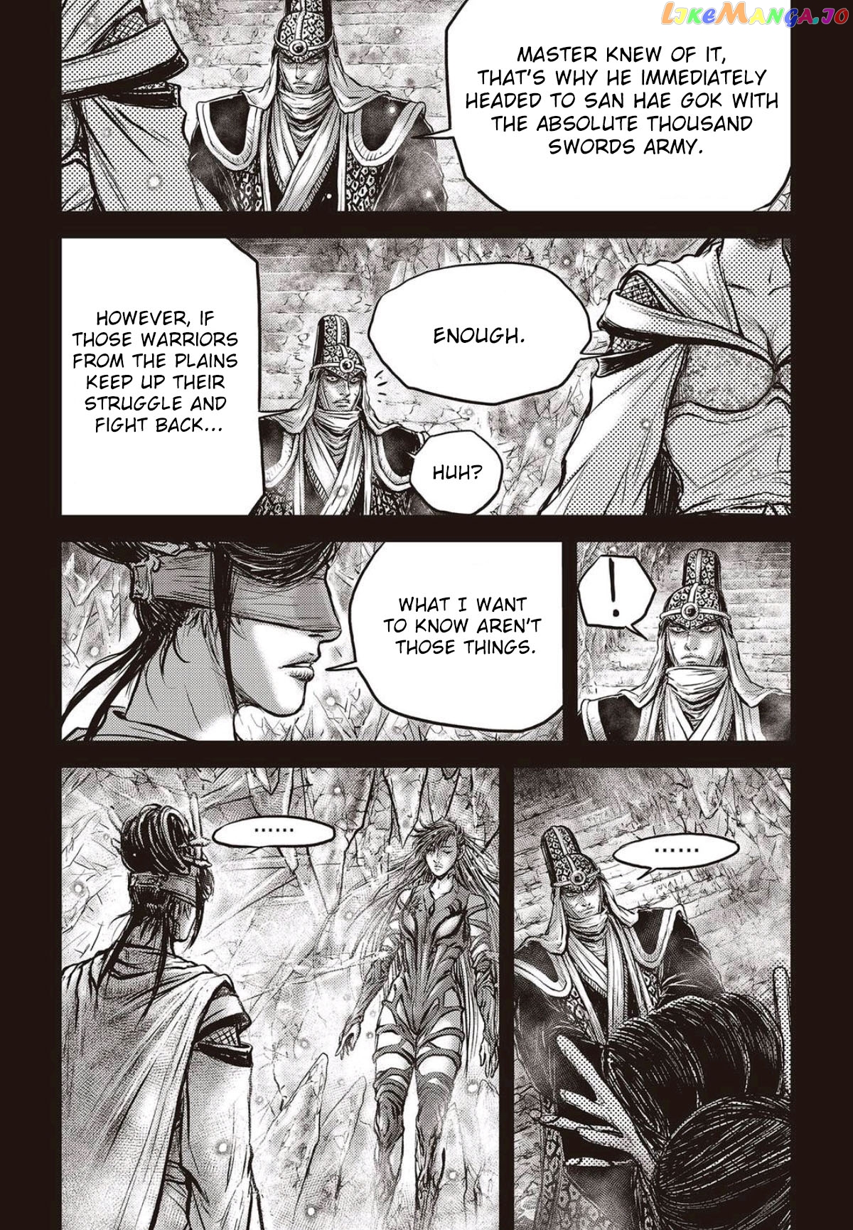 Ruler of the Land chapter 564 - page 17