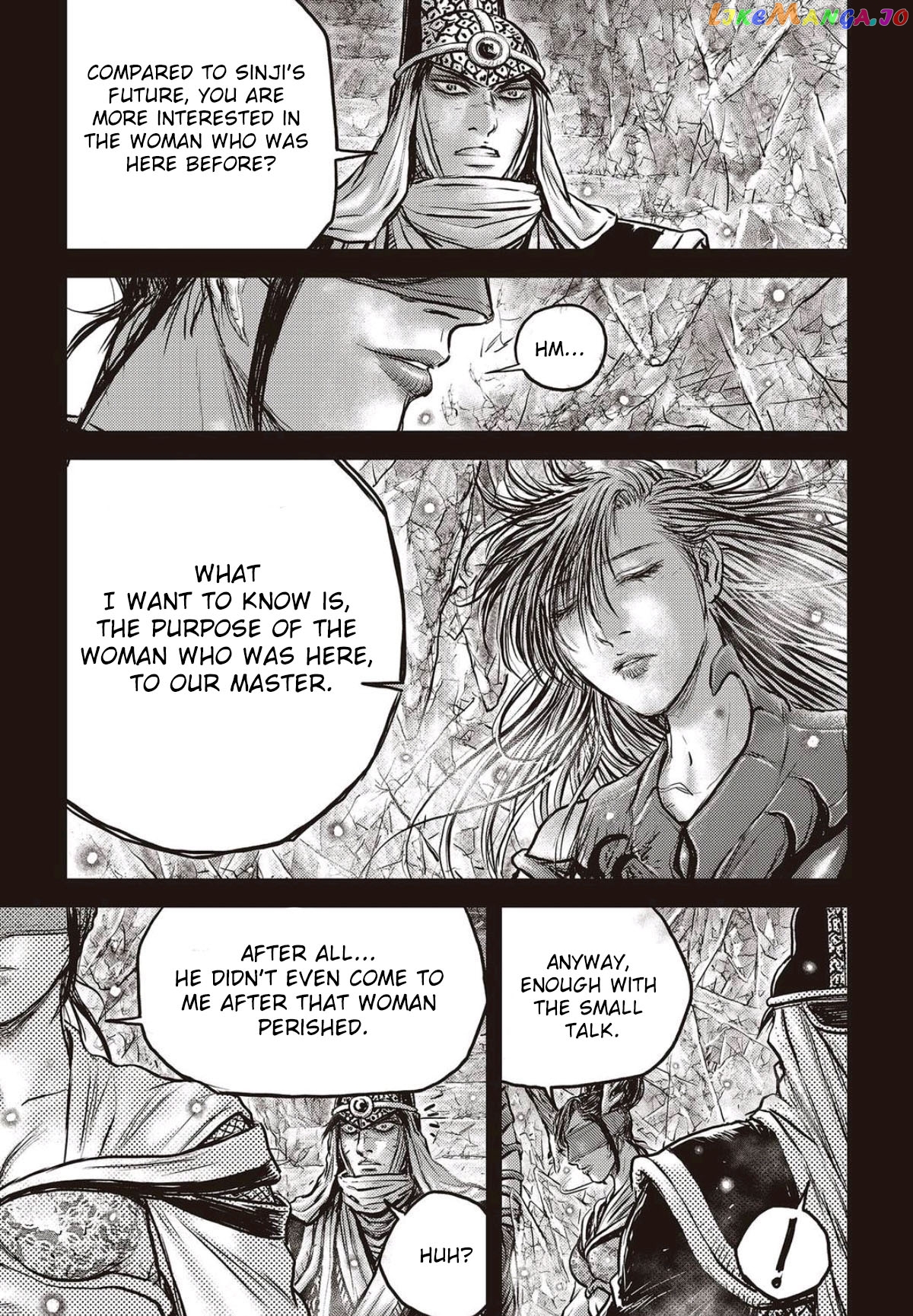 Ruler of the Land chapter 564 - page 18