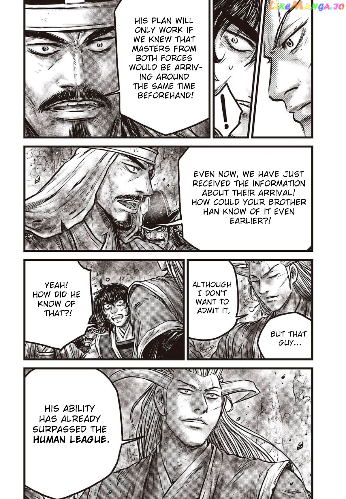 Ruler of the Land chapter 564 - page 4