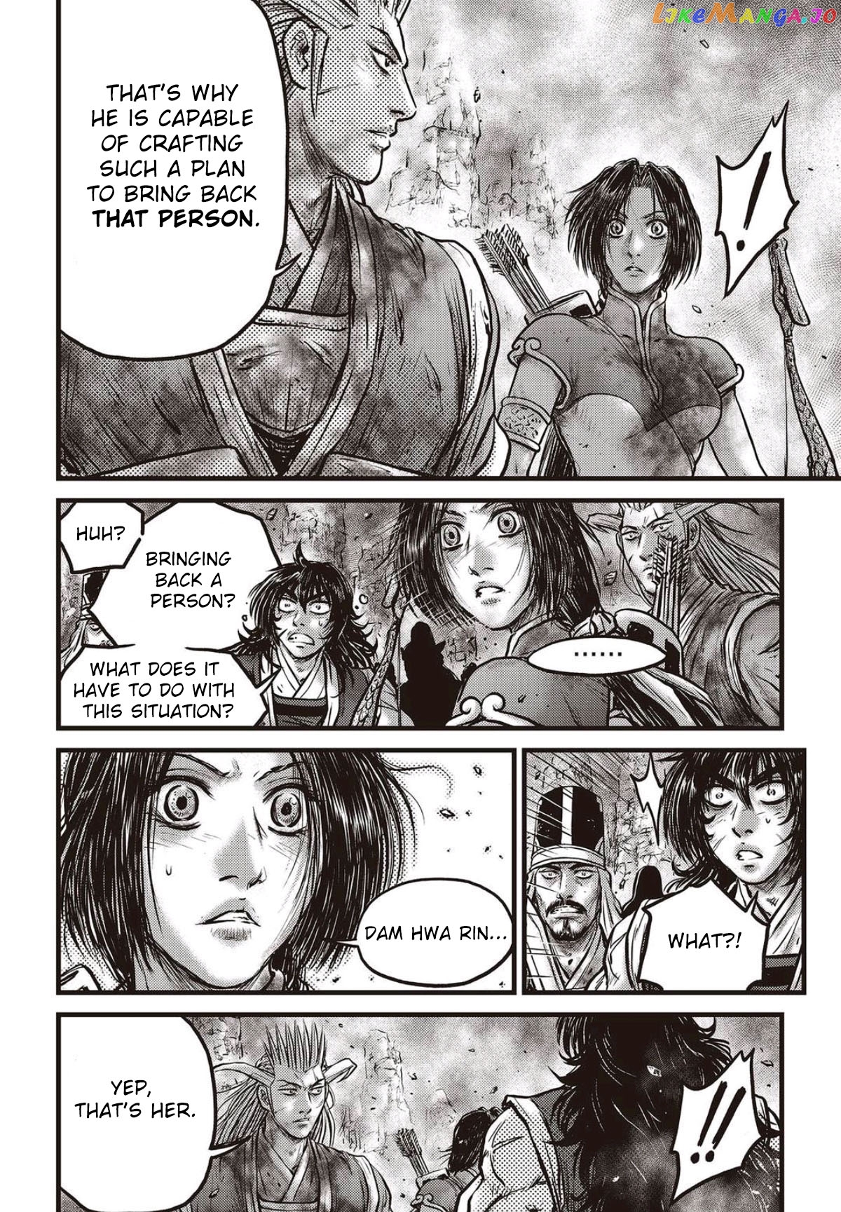 Ruler of the Land chapter 564 - page 5