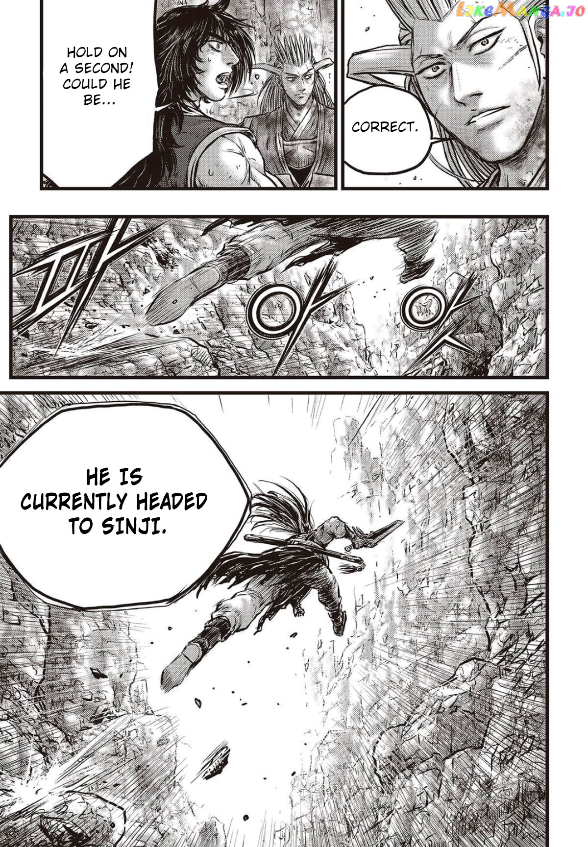 Ruler of the Land chapter 564 - page 6