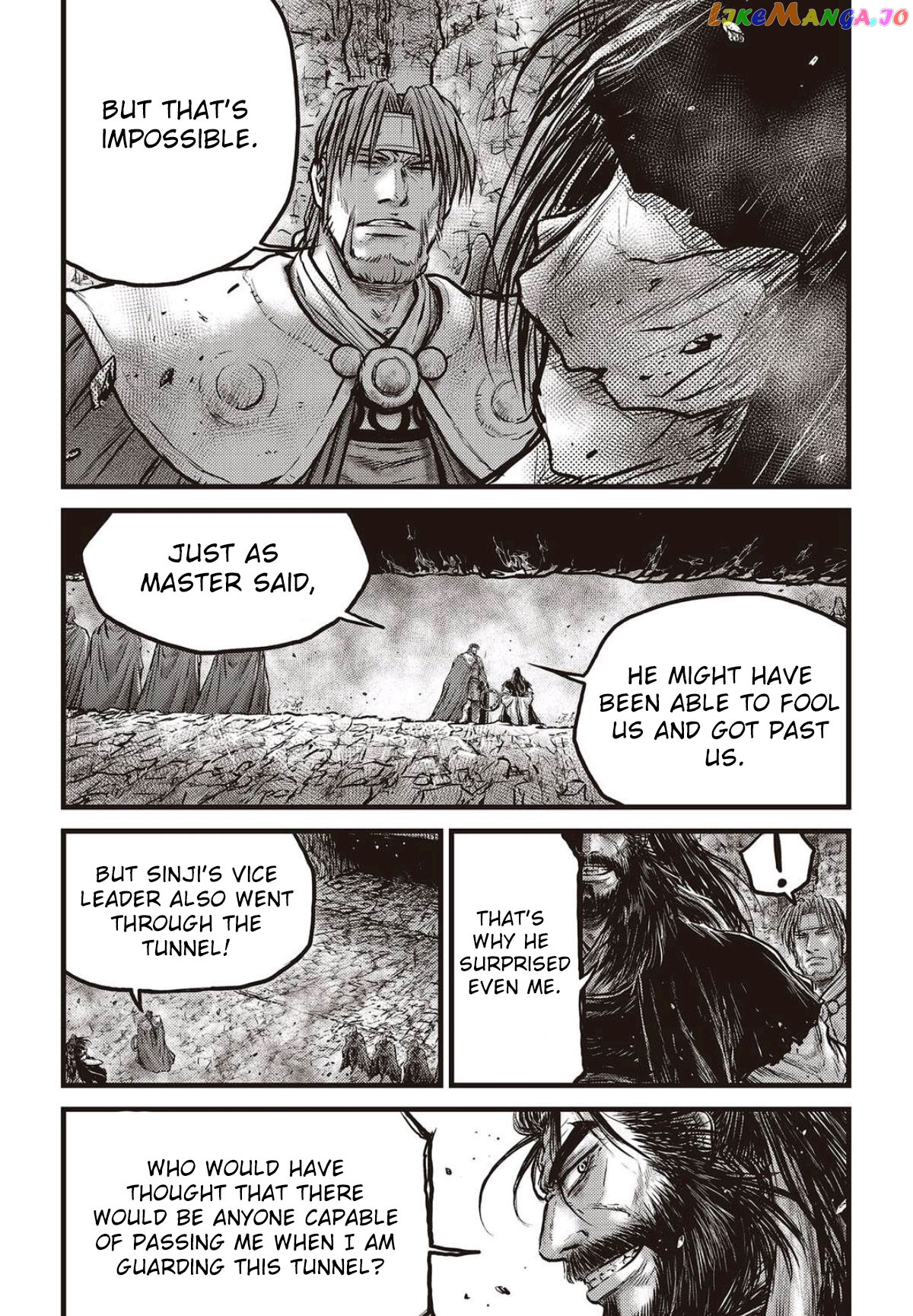 Ruler of the Land chapter 564 - page 7
