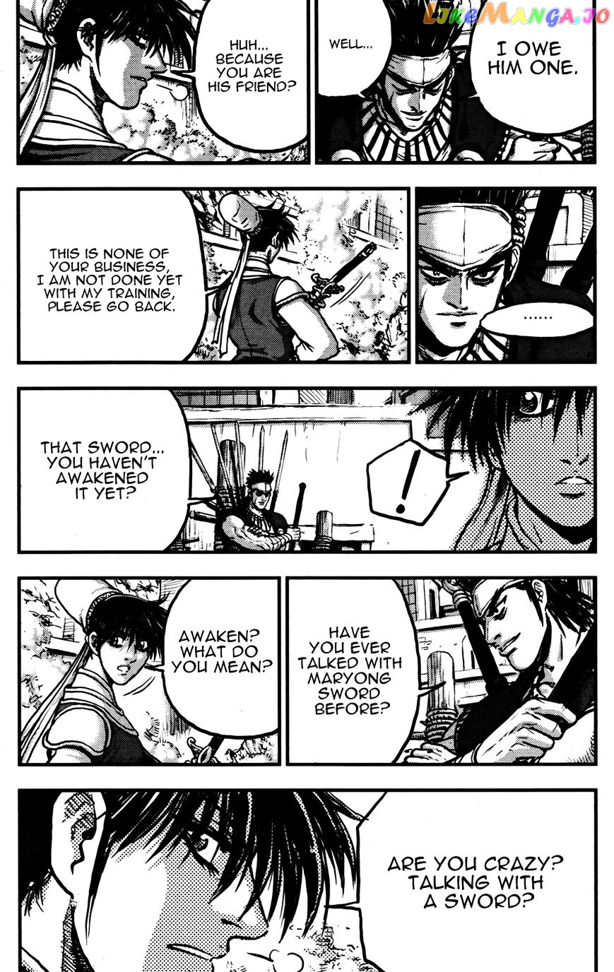 Ruler of the Land chapter 360 - page 13