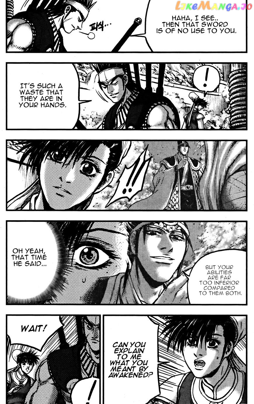 Ruler of the Land chapter 360 - page 14