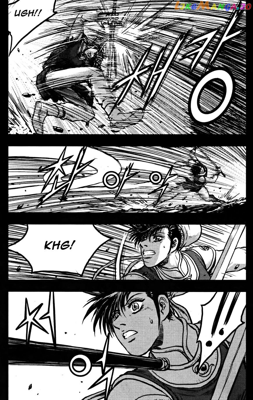 Ruler of the Land chapter 360 - page 20