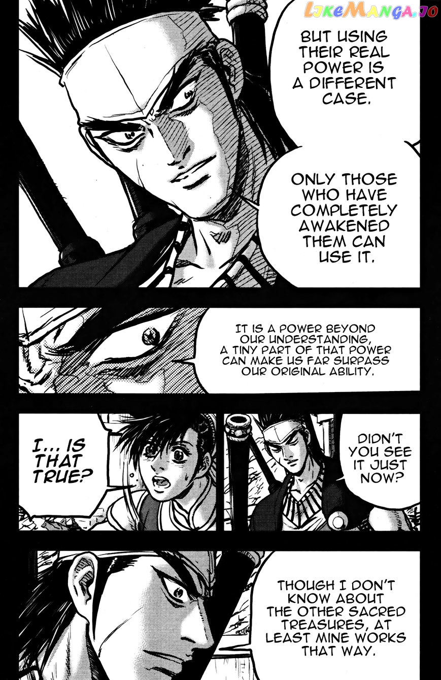 Ruler of the Land chapter 360 - page 23