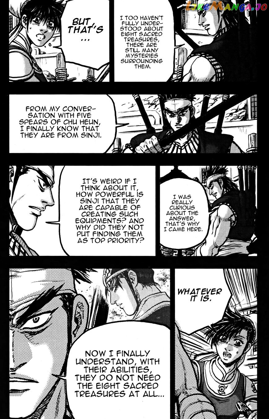 Ruler of the Land chapter 360 - page 24
