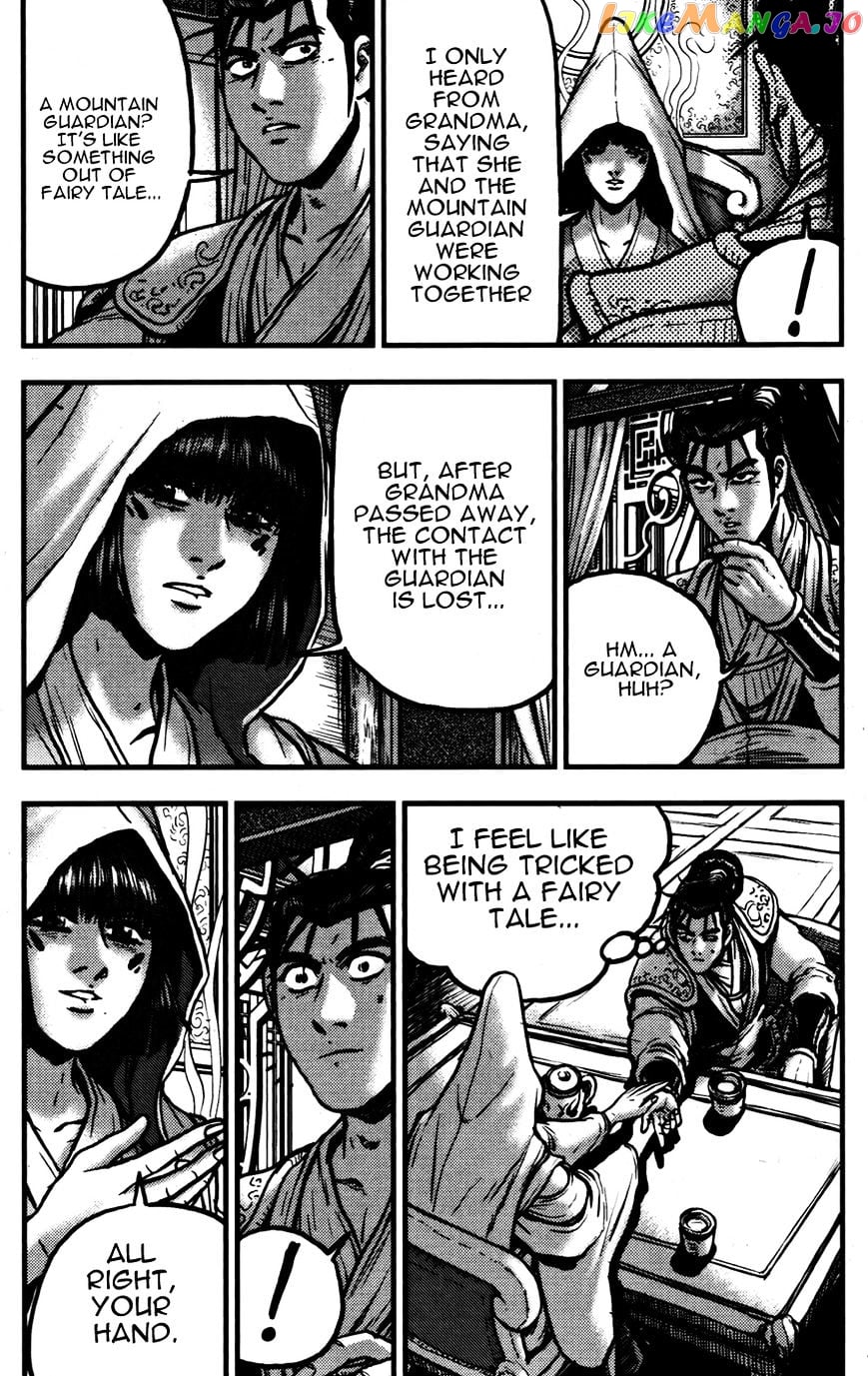 Ruler of the Land chapter 360 - page 3