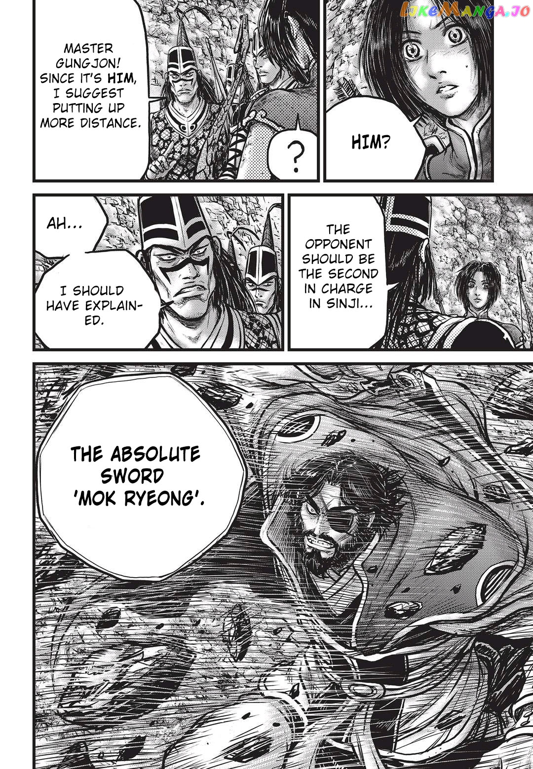 Ruler of the Land chapter 551 - page 11