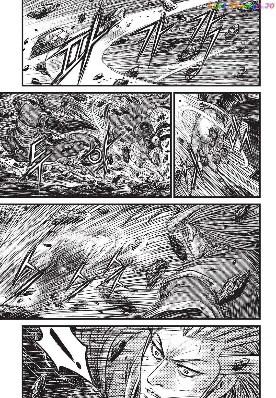 Ruler of the Land chapter 551 - page 12