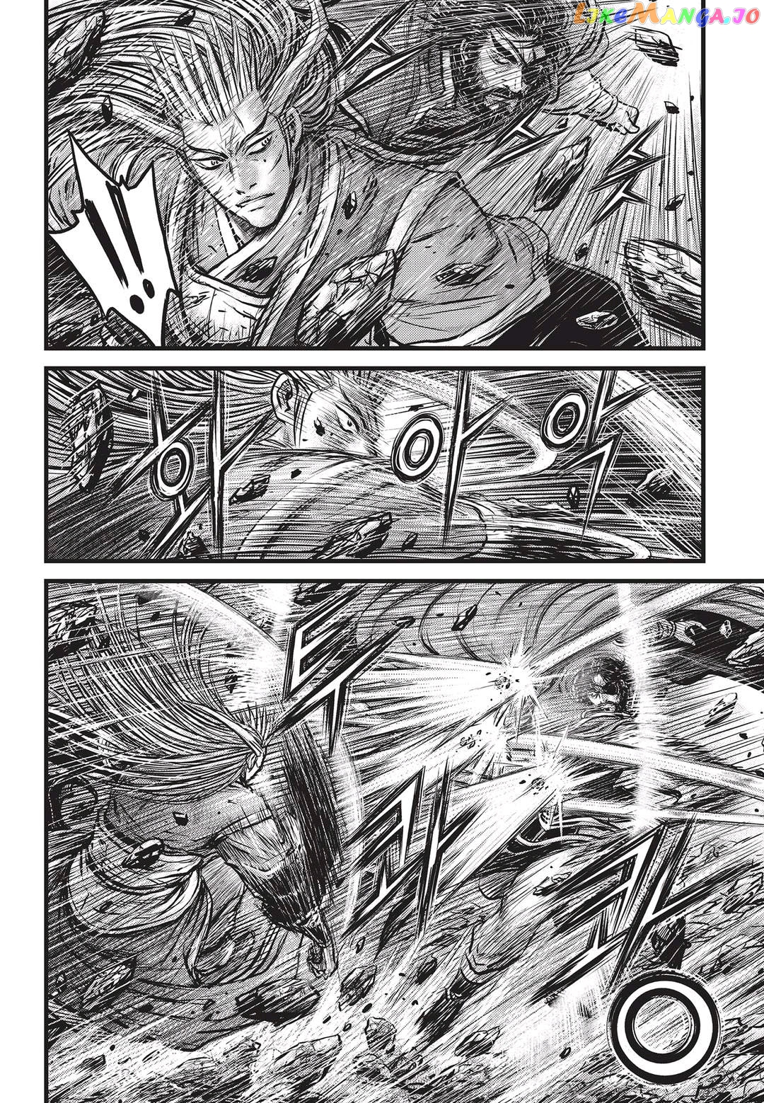 Ruler of the Land chapter 551 - page 13