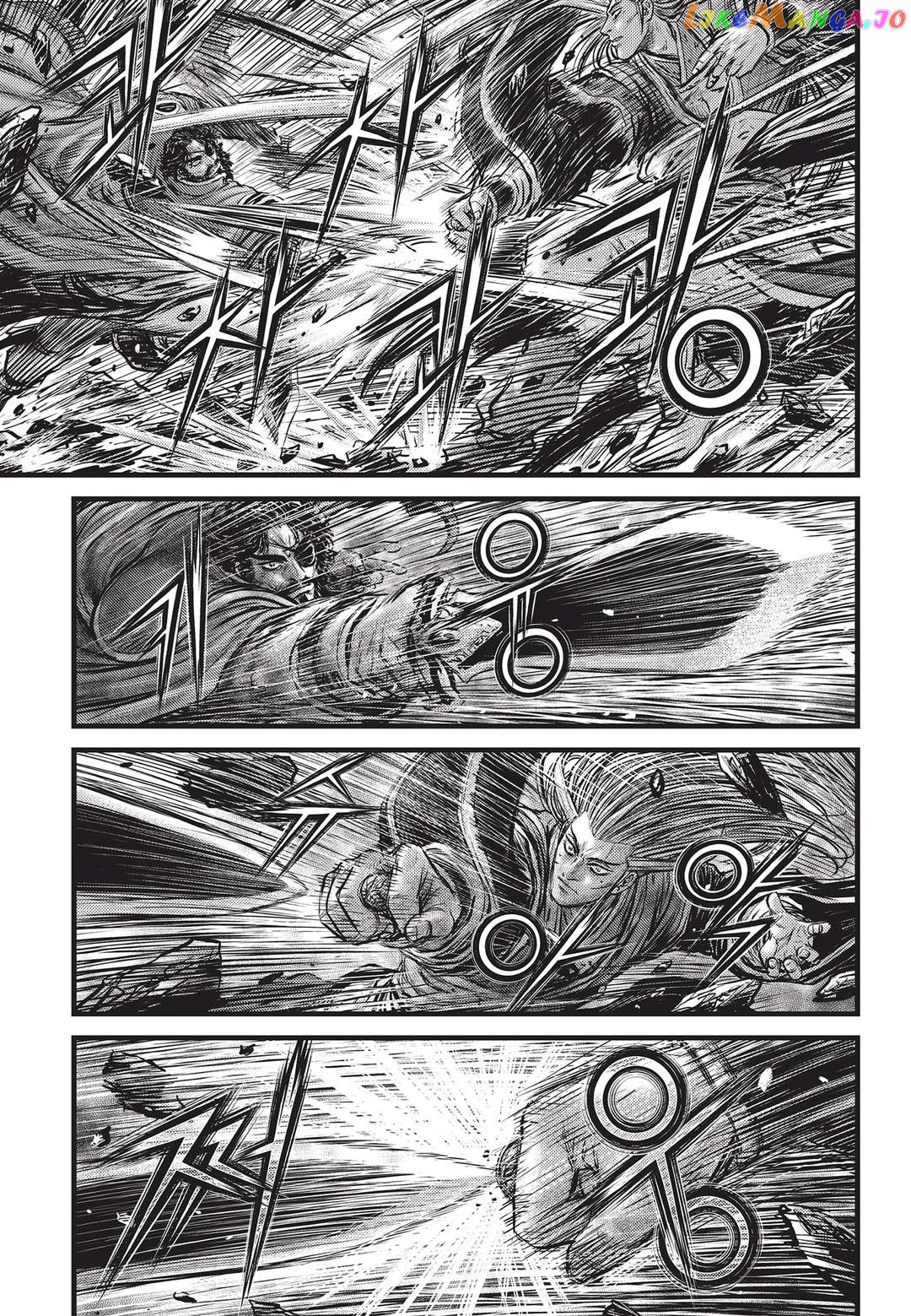 Ruler of the Land chapter 551 - page 14