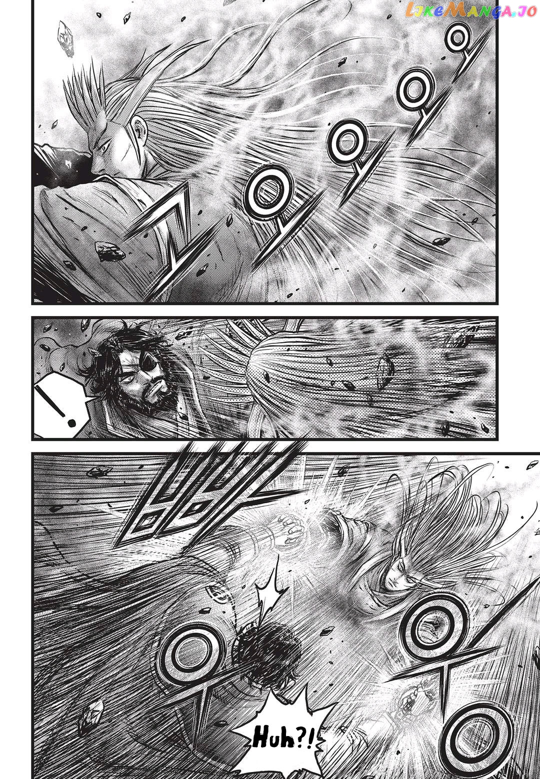Ruler of the Land chapter 551 - page 19